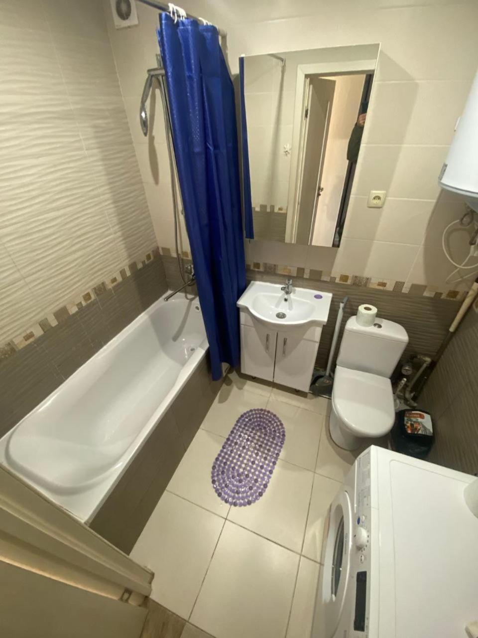 Inn Khlibodarskiy Khlibodarske Dış mekan fotoğraf